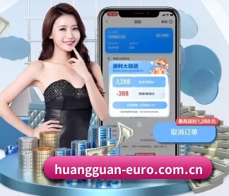 加入我们, 开启不一样的体育体验